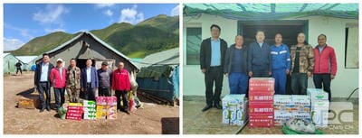 尊时凯龙·Z6(中国区)人生就是拼搏!