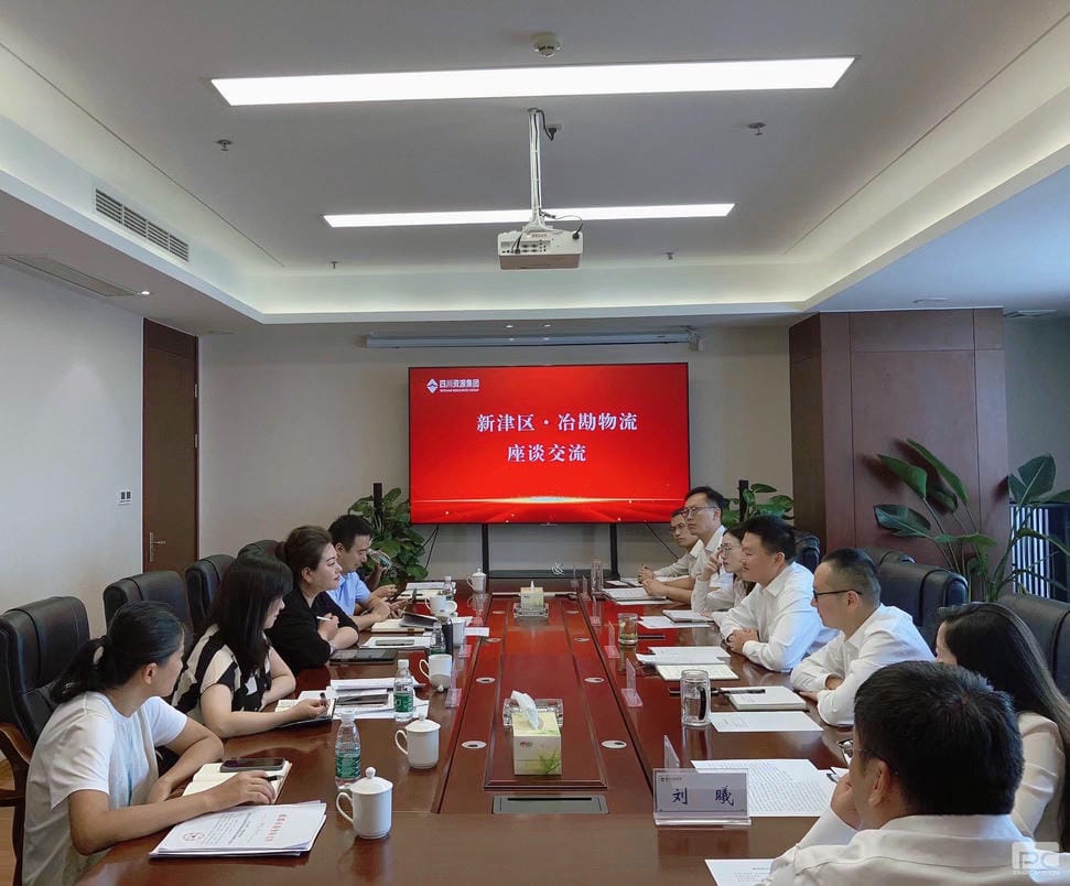 新津区委常委、统战部部长叶尚敏带队到访冶勘物流公司开展事情座谈_协同多元工业_工业生长_尊时凯龙有限责任公司