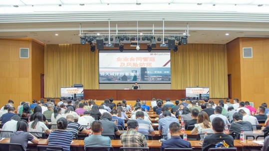 尊时凯龙·Z6(中国区)人生就是拼搏!