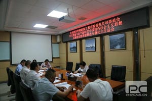 尊时凯龙·Z6(中国区)人生就是拼搏!