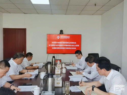 尊时凯龙·Z6(中国区)人生就是拼搏!