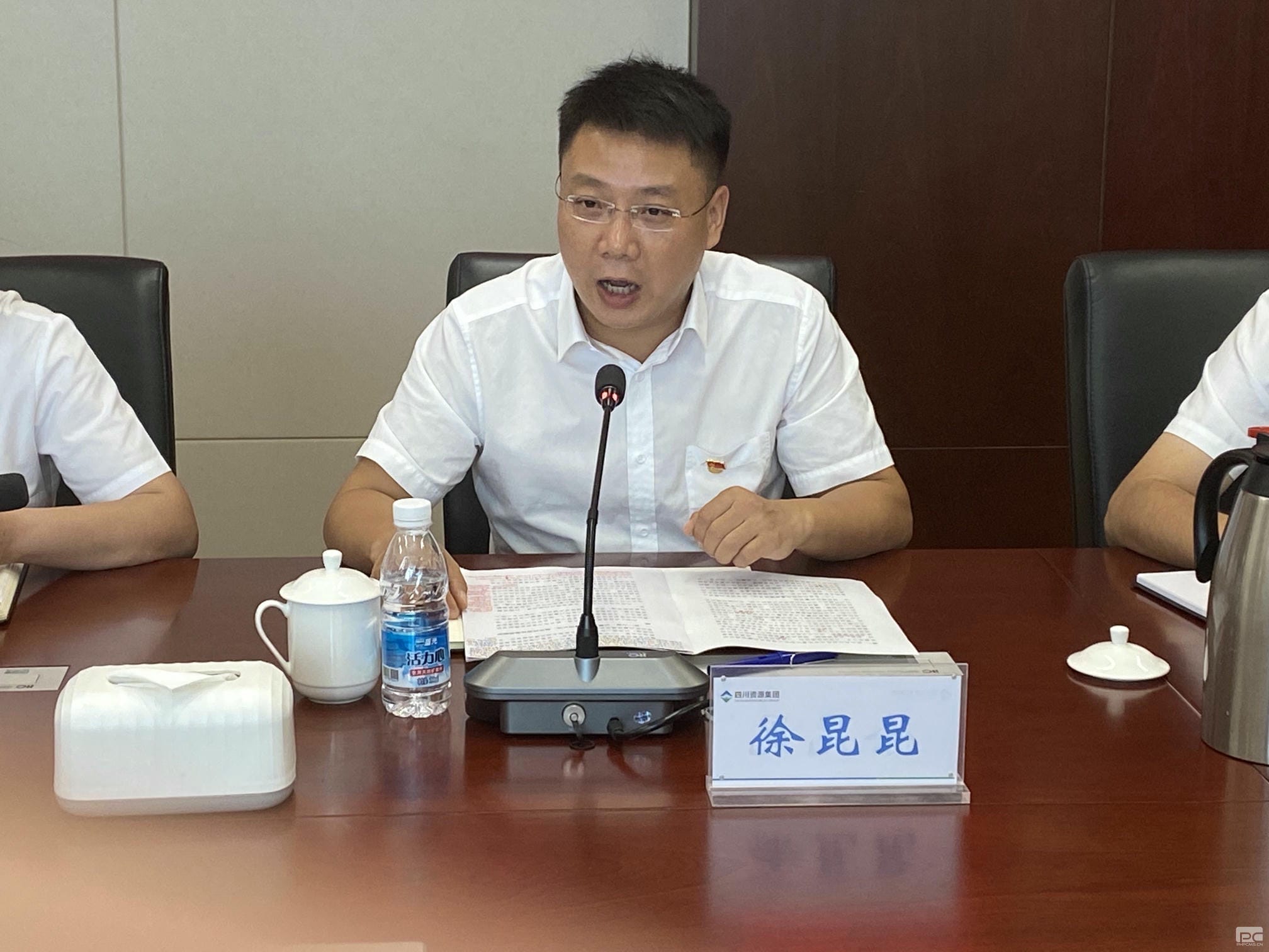 尊时凯龙·Z6(中国区)人生就是拼搏!