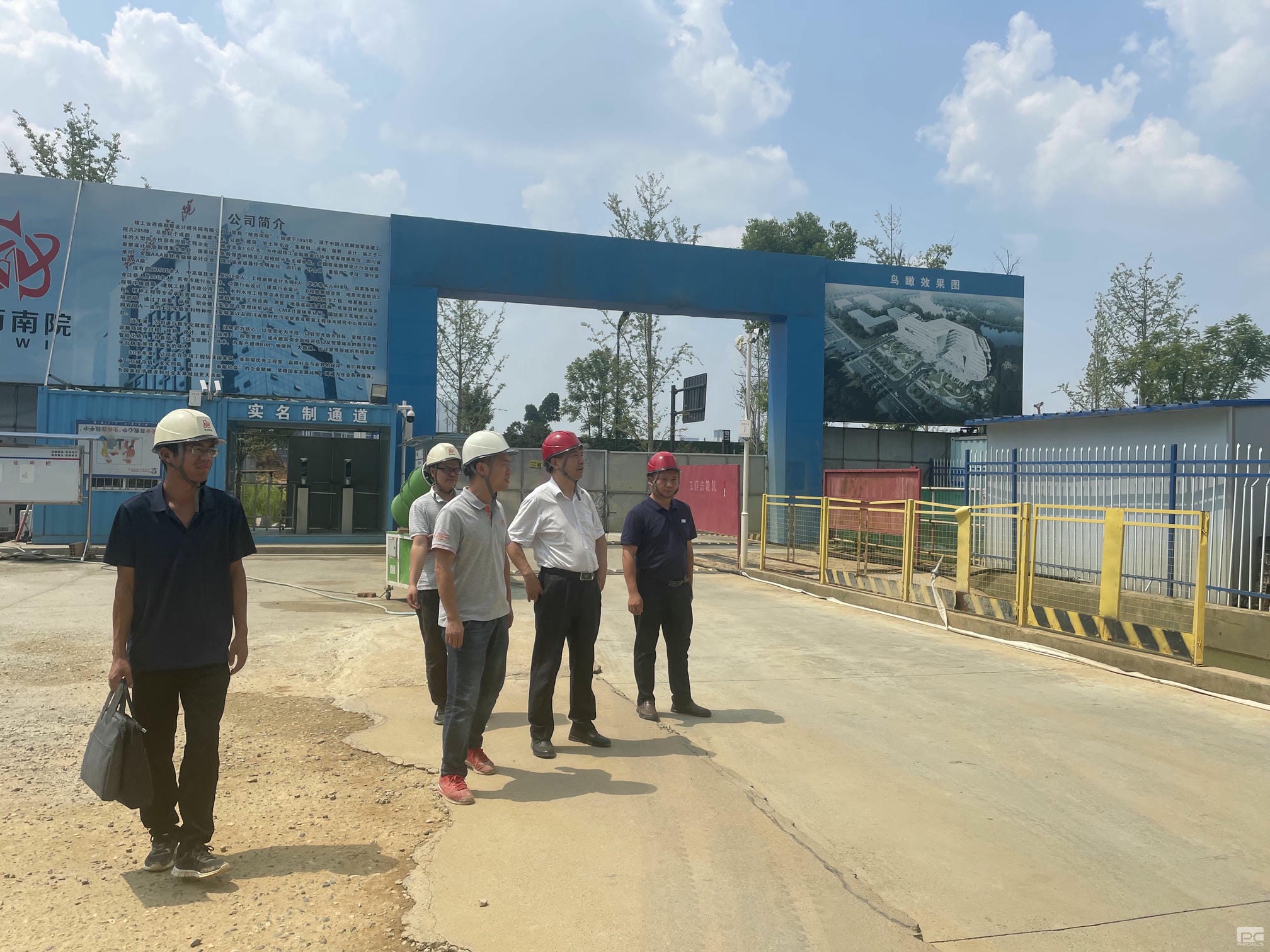 尊时凯龙·Z6(中国区)人生就是拼搏!