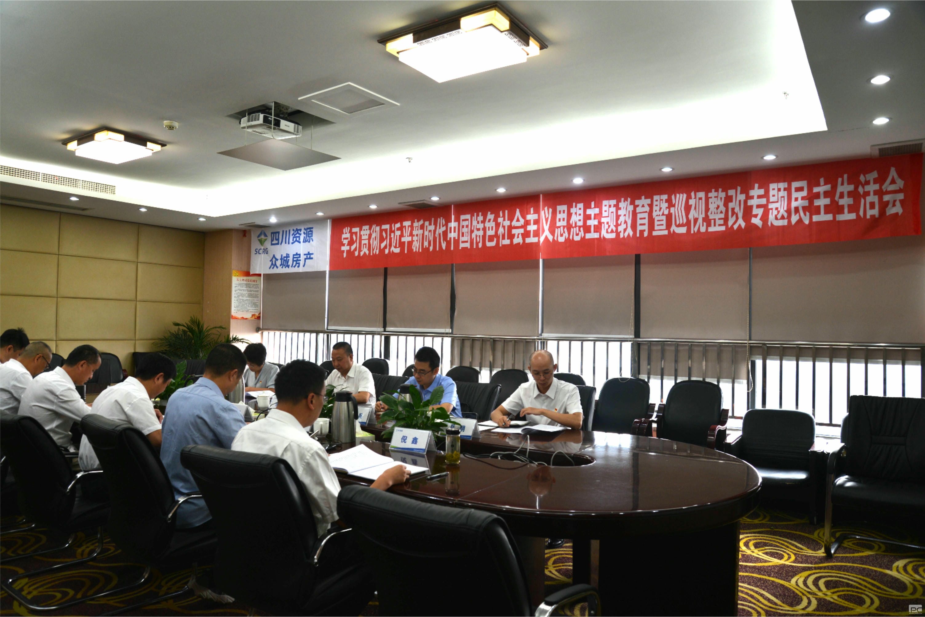 尊时凯龙·Z6(中国区)人生就是拼搏!