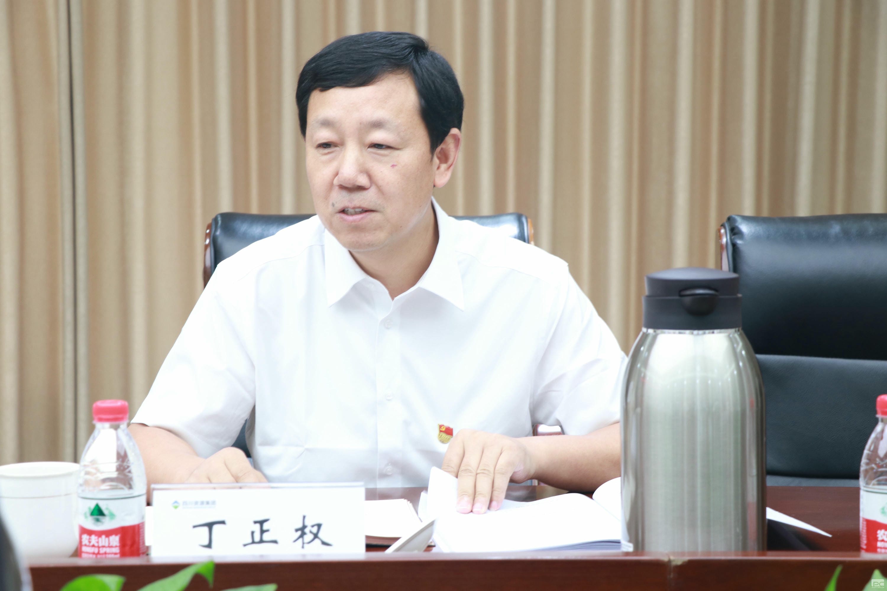 尊时凯龙·Z6(中国区)人生就是拼搏!