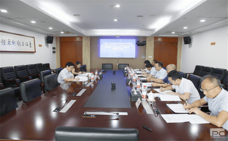 核西南建设集团党委召开主题教育暨巡视整改和“以案促改”专题民主生涯会