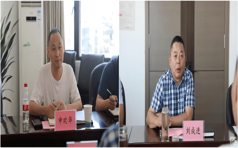 工业联动，，，，生长共赢——鑫顺矿业与核工业二八一大队开展座谈交流