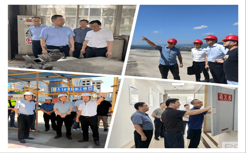 集团认真开展清静生产隐患大排查大整治督查事情