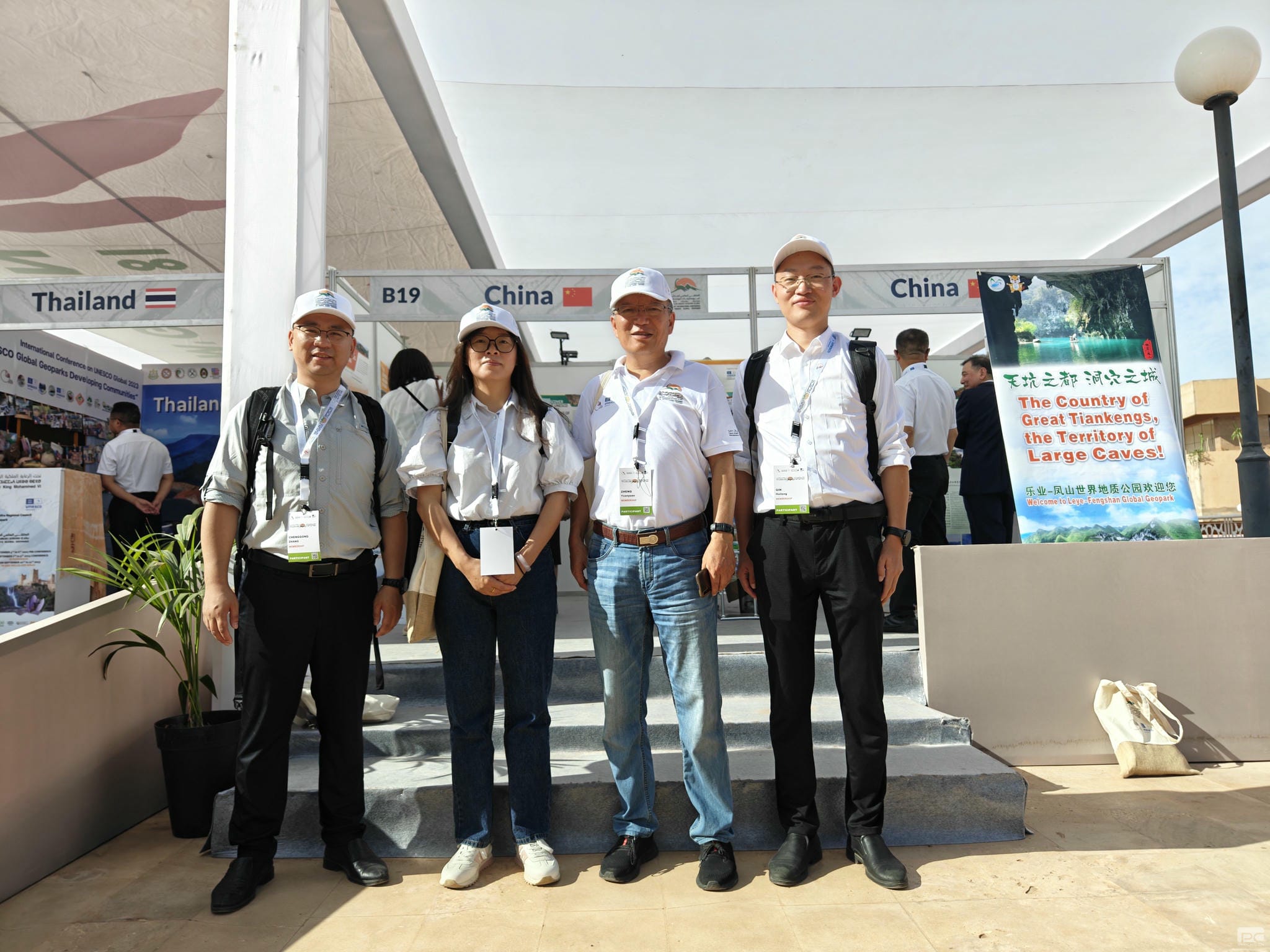 尊时凯龙·Z6(中国区)人生就是拼搏!