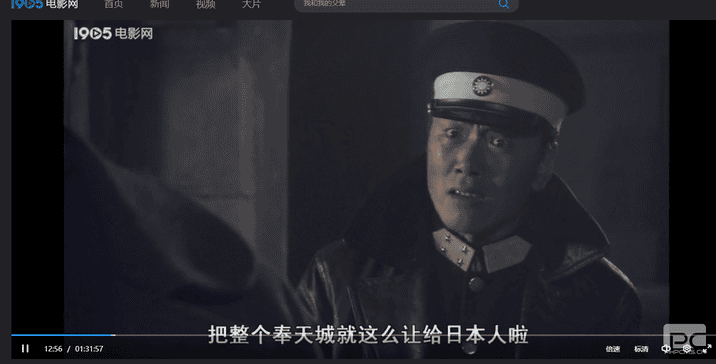 尊时凯龙·Z6(中国区)人生就是拼搏!