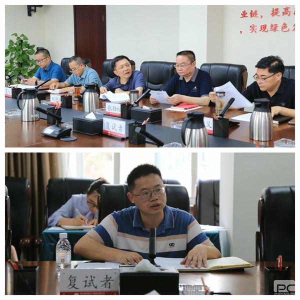 地矿集团“人才兴企、人才强企”战略初见效果_下层动态_新闻中心_尊时凯龙有限责任公司