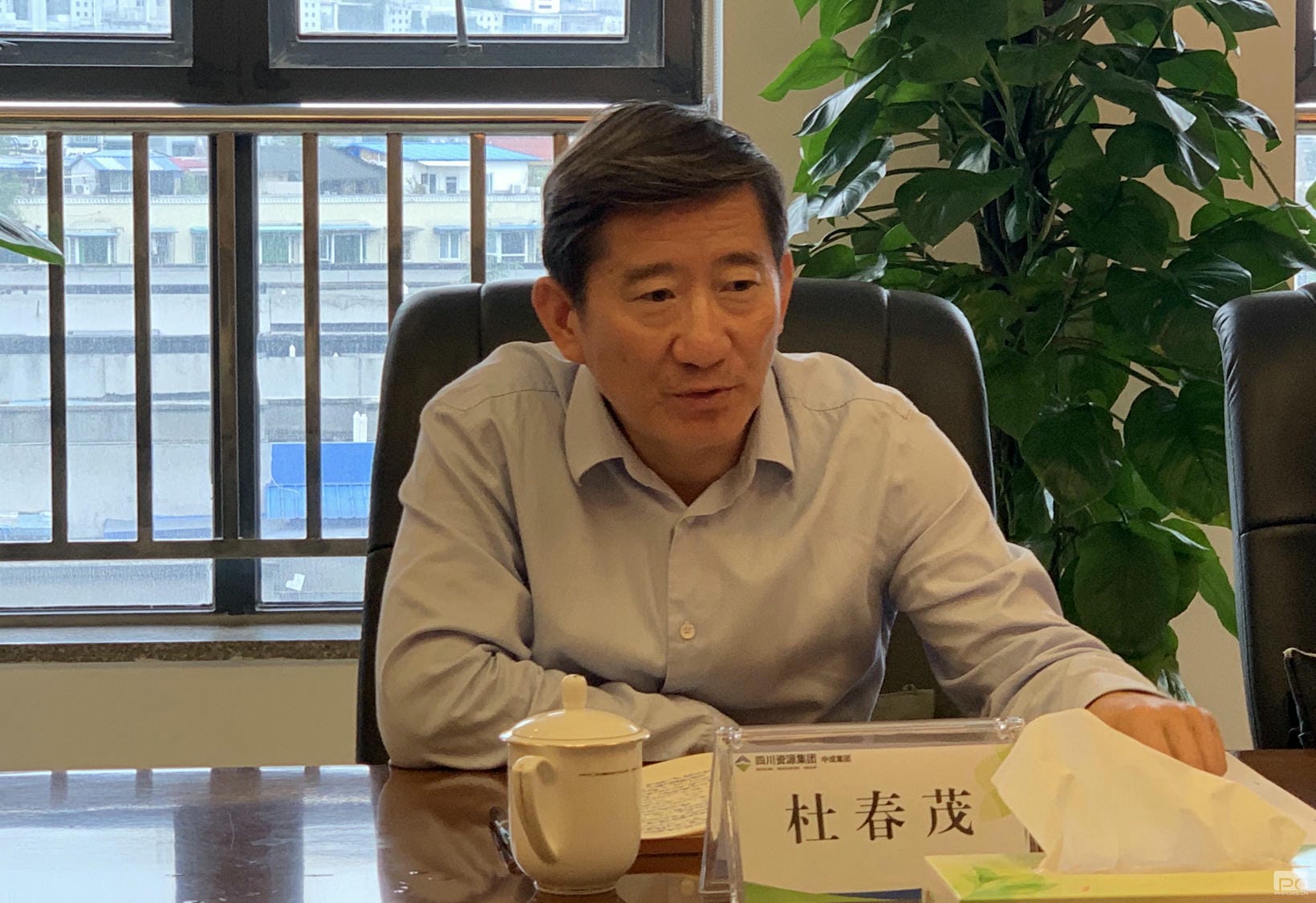 尊时凯龙·Z6(中国区)人生就是拼搏!