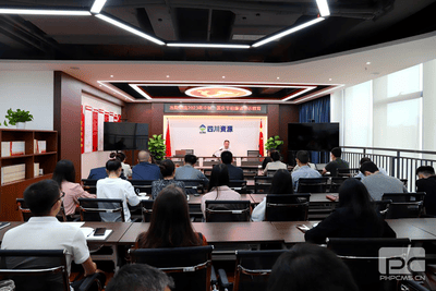 冶勘物流组织开展2023年中秋、国庆节前清廉警示教育_红色堡垒_党建群团_尊时凯龙有限责任公司