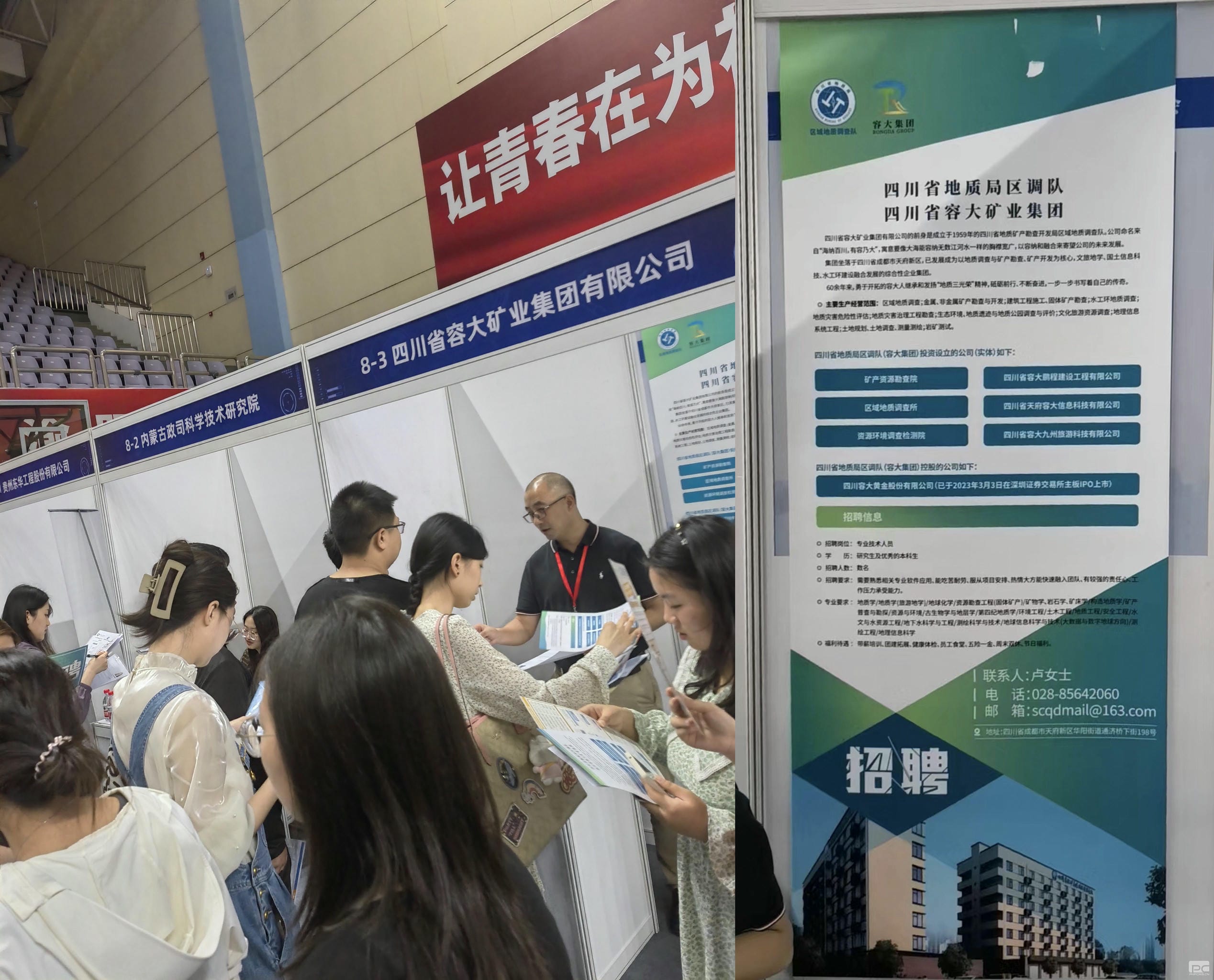 尊时凯龙·Z6(中国区)人生就是拼搏!