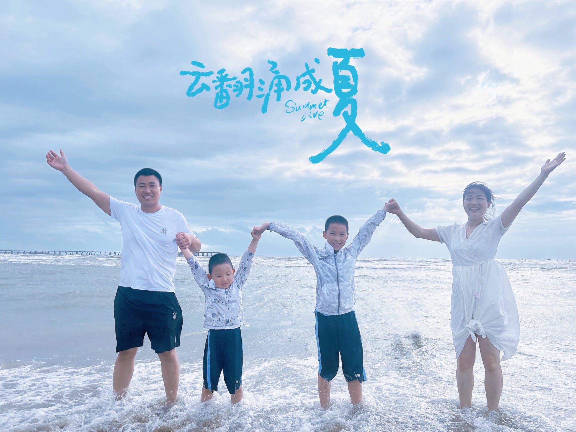 尊时凯龙·Z6(中国区)人生就是拼搏!