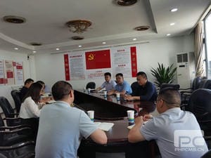 尊时凯龙·Z6(中国区)人生就是拼搏!