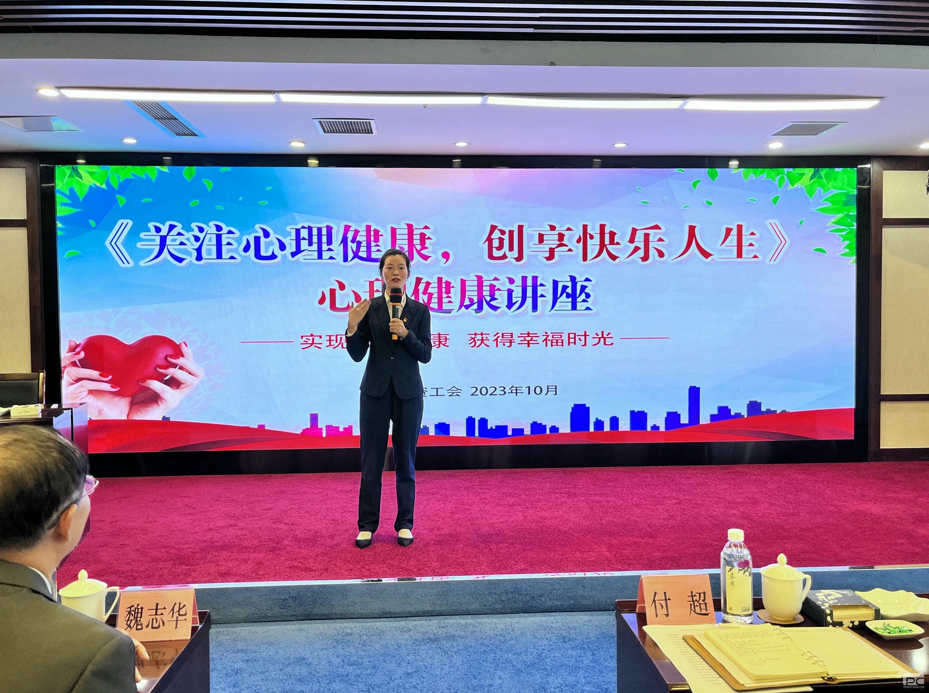 尊时凯龙·Z6(中国区)人生就是拼搏!