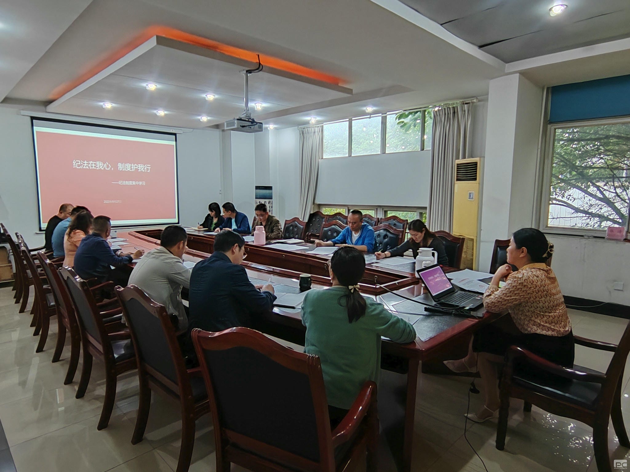 成都探矿纪委开展纪法知识专题培训会_下层动态_新闻中心_尊时凯龙有限责任公司
