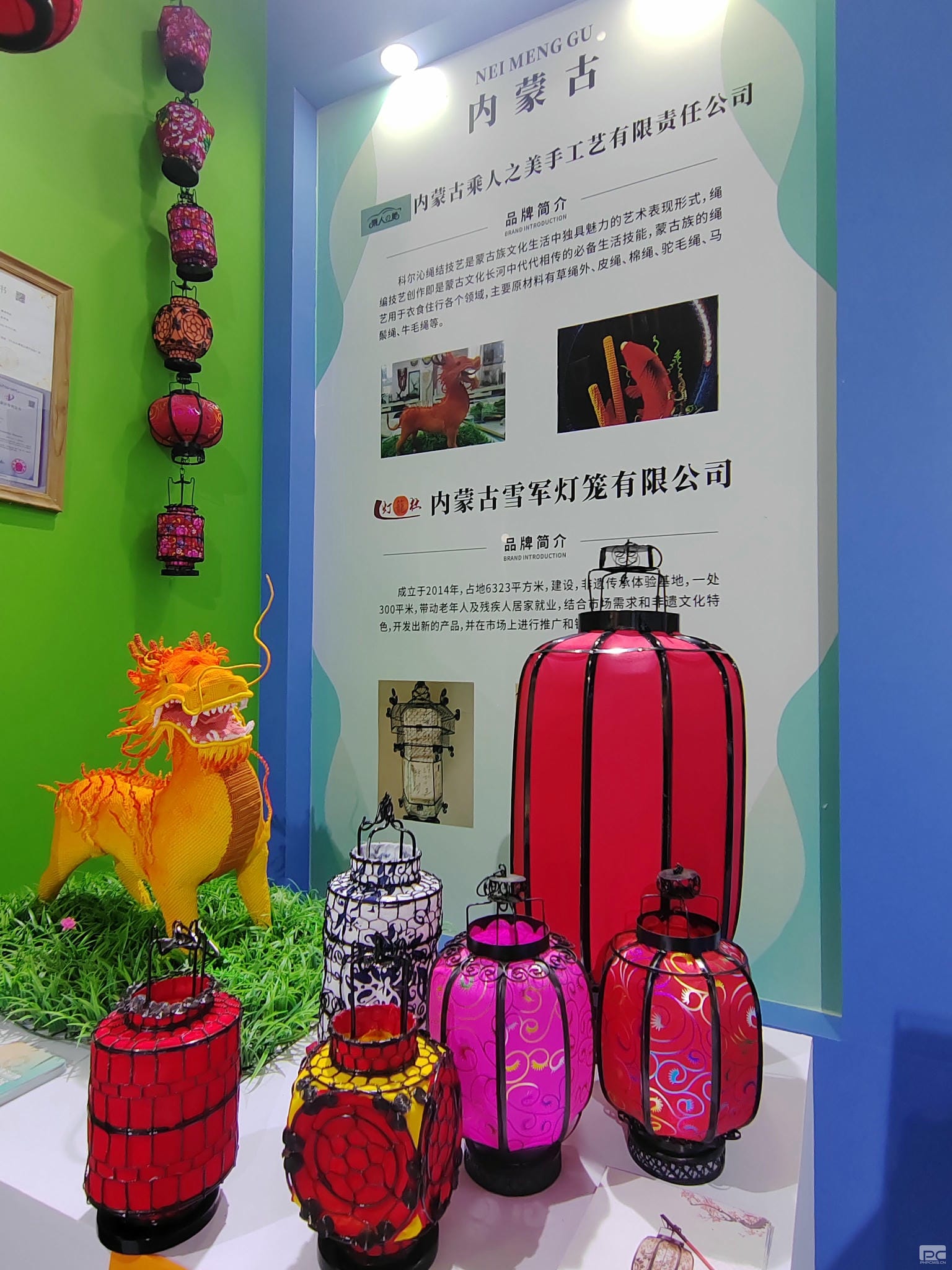  成都探矿科室分会开展“感受非遗魅力·传承古板文化”主题活动_下层动态_新闻中心_尊时凯龙有限责任公司