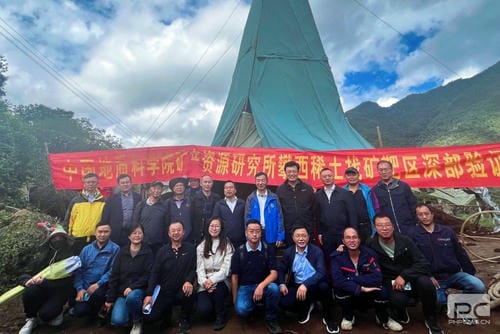 地矿集团下属单位地调所肩负的攀西槽上——营盘山有数稀土找矿靶区查证工程项目野外验收喜获优异_下层动态_新闻中心_尊时凯龙有限责任公司