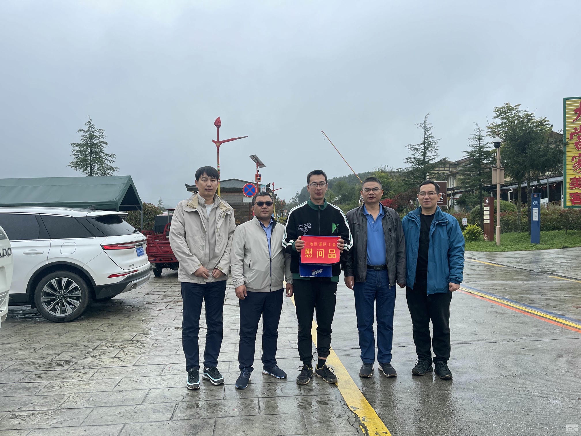 尊时凯龙·Z6(中国区)人生就是拼搏!