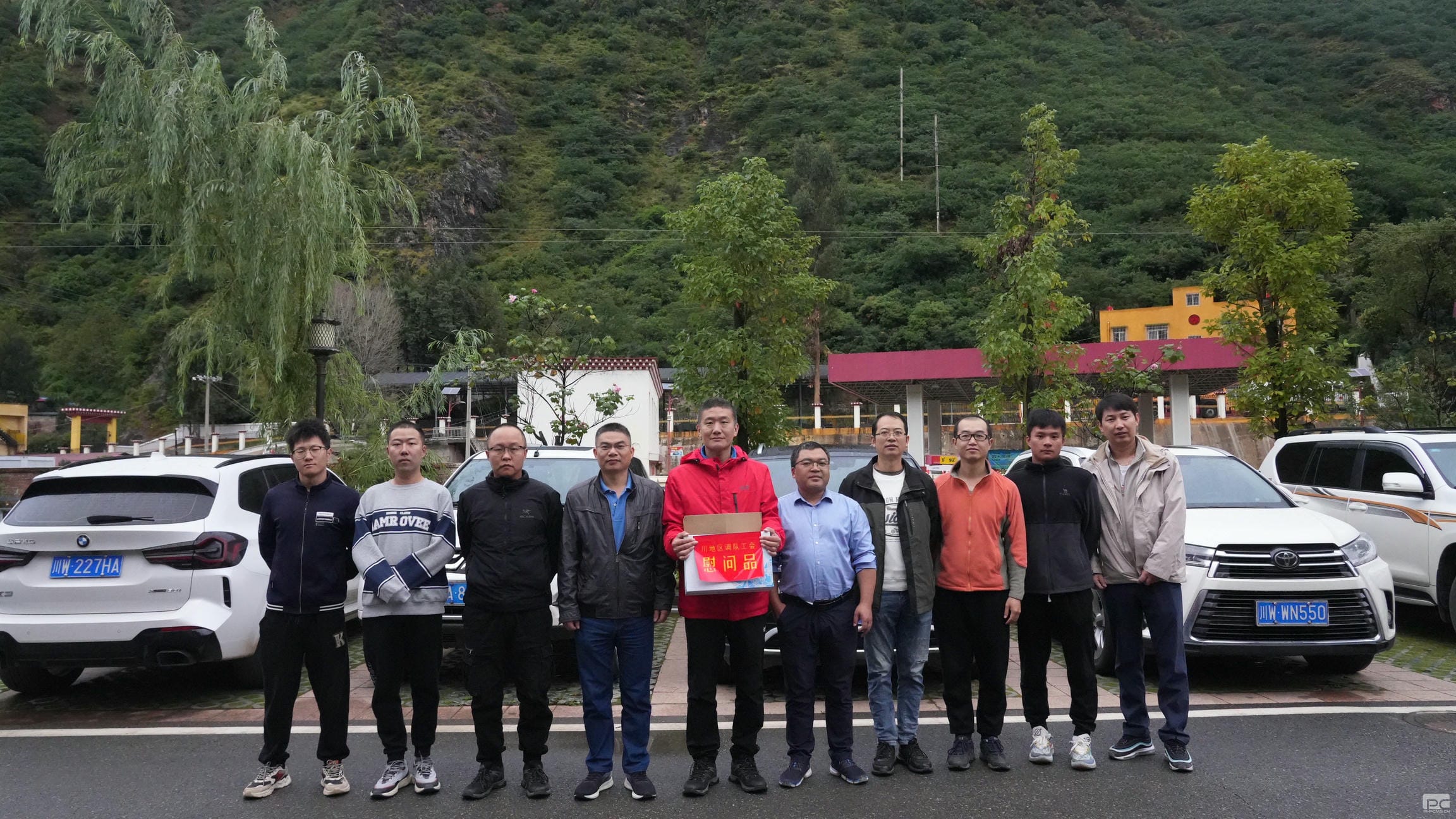 尊时凯龙·Z6(中国区)人生就是拼搏!