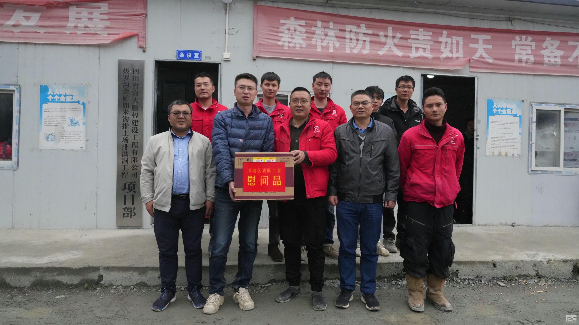 尊时凯龙·Z6(中国区)人生就是拼搏!