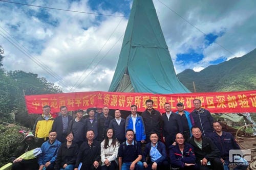 喜讯！地矿集团肩负的攀西槽上—营盘山有数稀土找矿靶区查证工程项目野外验收喜获优异_下层动态_新闻中心_尊时凯龙有限责任公司