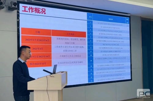 喜讯！地矿集团肩负的攀西槽上—营盘山有数稀土找矿靶区查证工程项目野外验收喜获优异_下层动态_新闻中心_尊时凯龙有限责任公司
