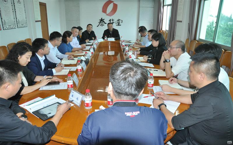 集团向导与广汉市政府向导开展事情座谈