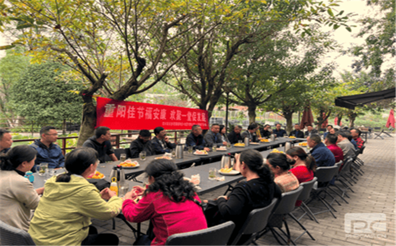 情系退休职工，，，，，情暖重阳佳节