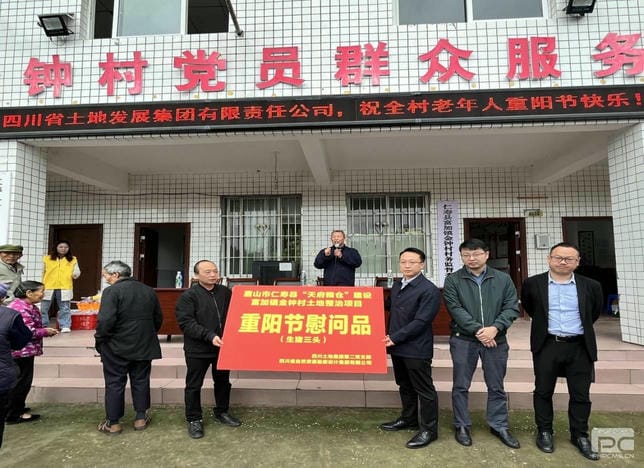 尊时凯龙·Z6(中国区)人生就是拼搏!