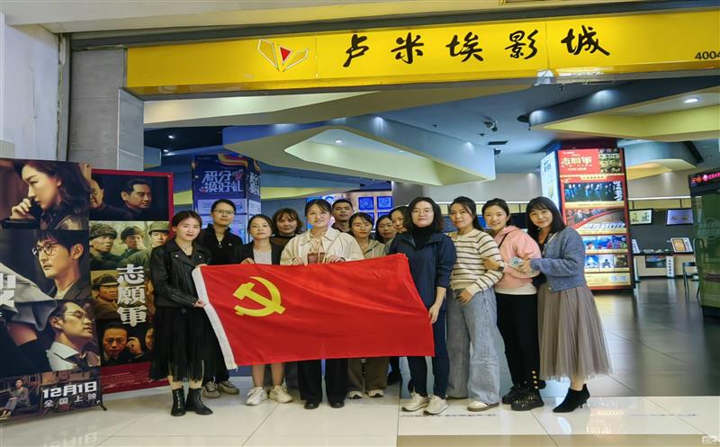 金？？？？蟛橹⒛棵褡褰逃獠挠捌渡咨