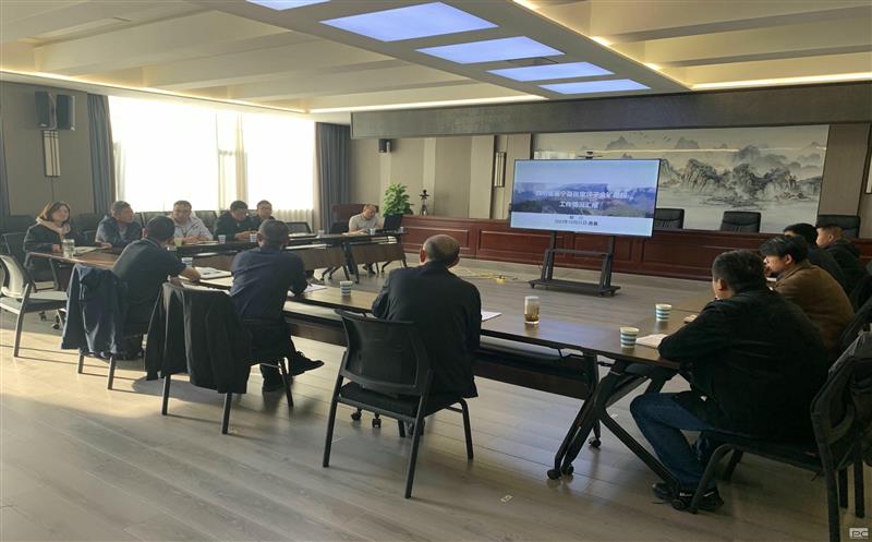 二八一大队召开张家坪子金矿事情座谈交流会