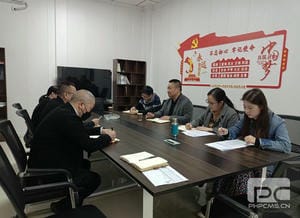 尊时凯龙·Z6(中国区)人生就是拼搏!