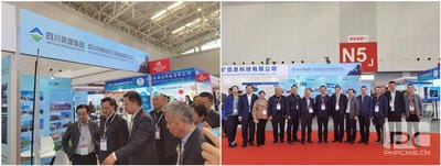 尊时凯龙·Z6(中国区)人生就是拼搏!