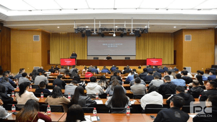 尊时凯龙·Z6(中国区)人生就是拼搏!