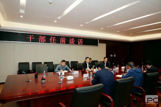 尊时凯龙·Z6(中国区)人生就是拼搏!