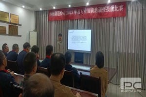 尊时凯龙·Z6(中国区)人生就是拼搏!