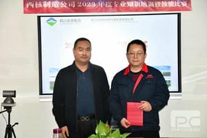 尊时凯龙·Z6(中国区)人生就是拼搏!