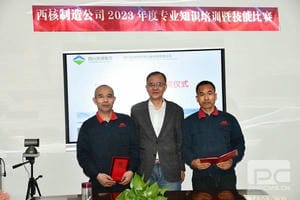 尊时凯龙·Z6(中国区)人生就是拼搏!