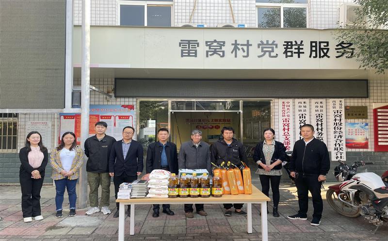 党建引领践初心 村企共建促生长 ——土地集团党总支前往米易县开展主题党日活动