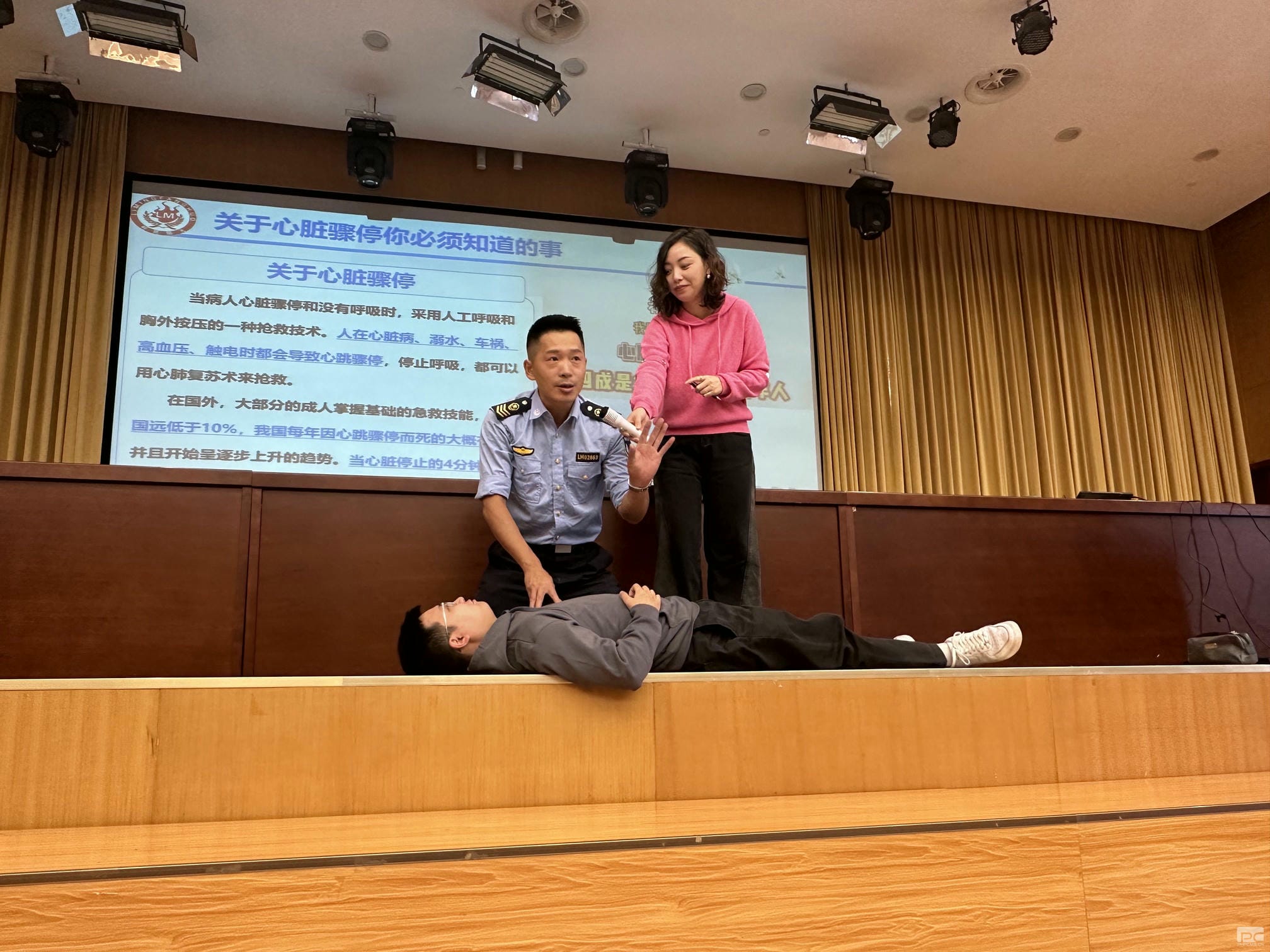 尊时凯龙·Z6(中国区)人生就是拼搏!