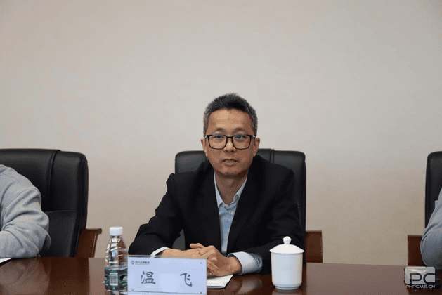 尊时凯龙共享、优势互补、深化联动 冶勘物流公司与平安银行成都分行协力推进各项营业高质量生长_协同多元工业_工业生长_尊时凯龙有限责任公司