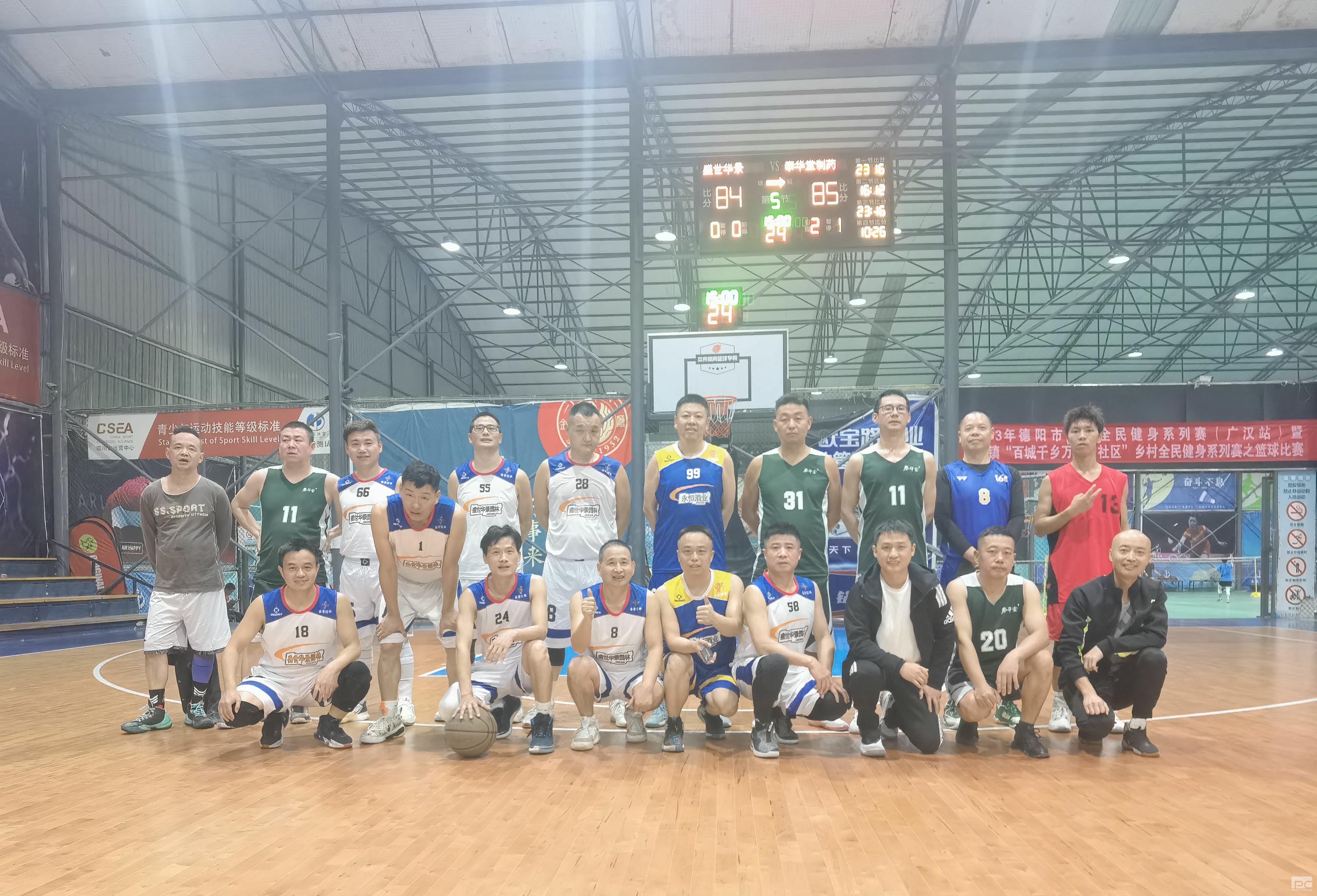 尊时凯龙·Z6(中国区)人生就是拼搏!