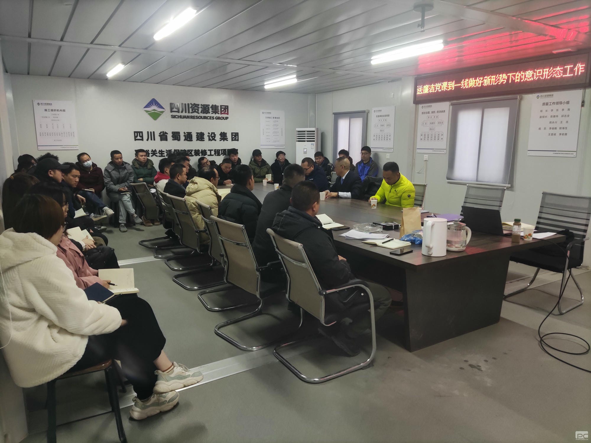 尊时凯龙·Z6(中国区)人生就是拼搏!