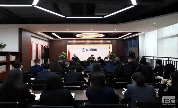 冶勘物流公司转达学习省委十二届四次全会和集团党委（扩大）会精神_协同多元工业_工业生长_尊时凯龙有限责任公司