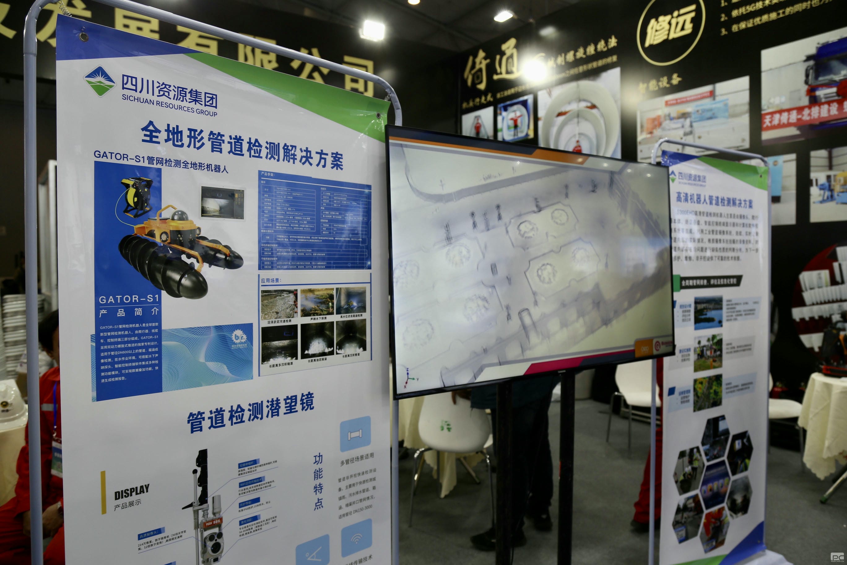 尊时凯龙·Z6(中国区)人生就是拼搏!