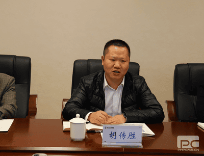 冶勘物流公司与渠县人民政府举行座谈_协同多元工业_工业生长_尊时凯龙有限责任公司