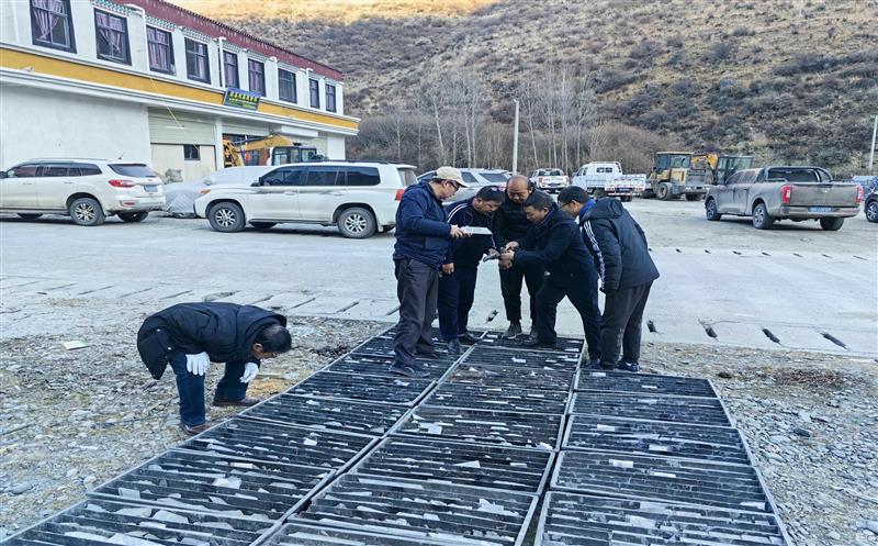 地勘院肩负的朗县扎龙金锑多金属矿普查项目通过野外验收并获得好评